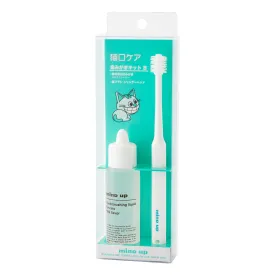 10% OFF: Mind Up Nyanko Care Toothbrushing Kit B Cylinder Head For Cats
