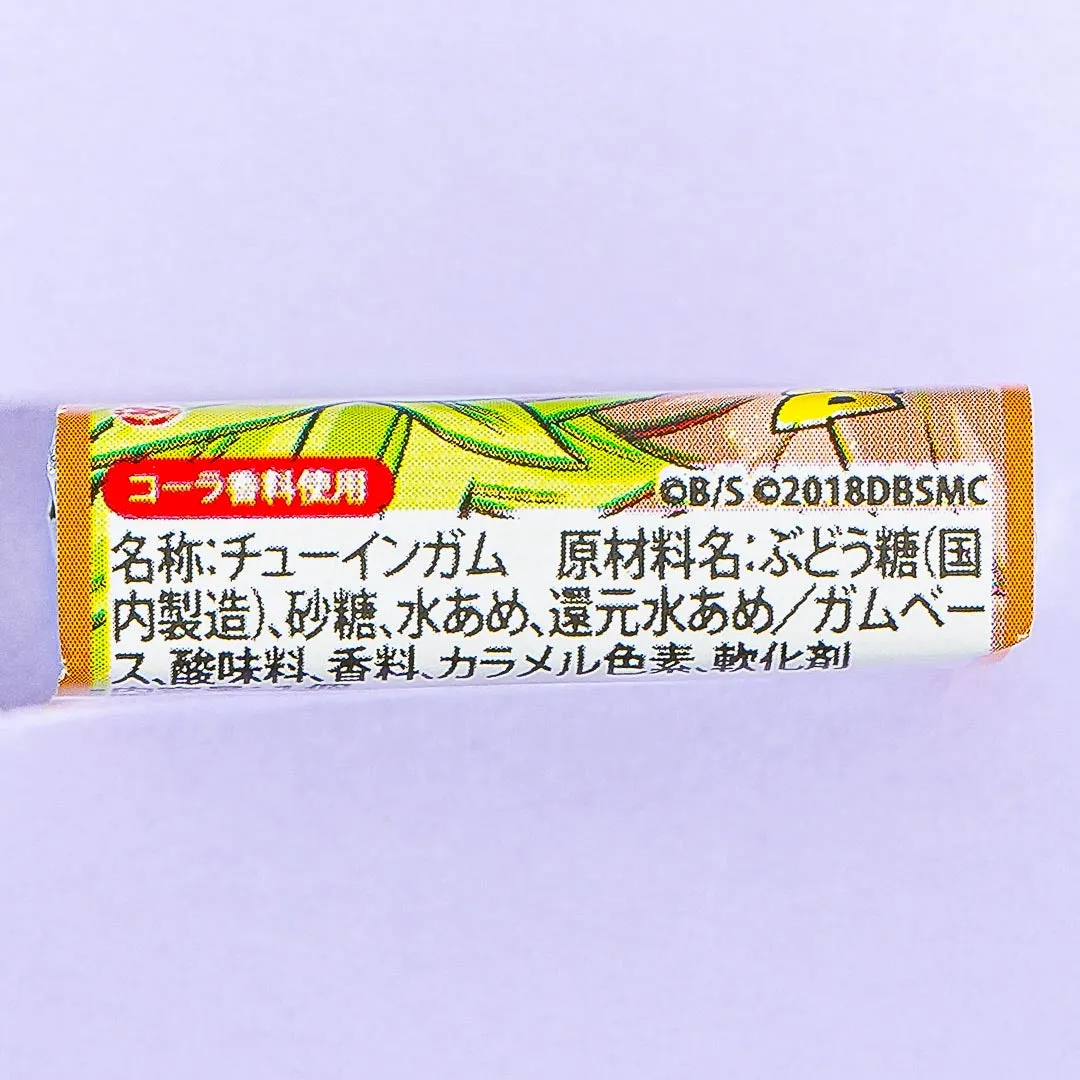 Dragon Ball Chewing Gum Set - 5pcs