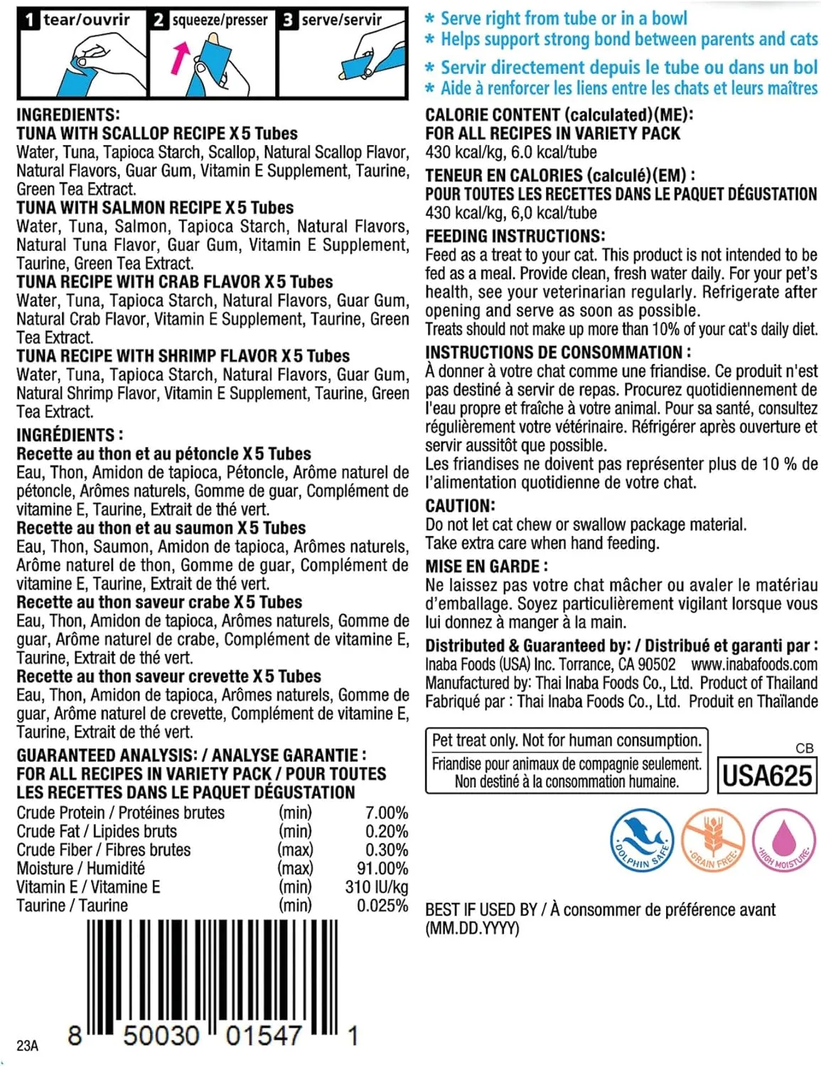 INABA Churu Cat Treats, Lickable, Squeezable Creamy Pure Cat Treat with Green Tea Extract & Taurine, 0.5 Ounces Each Tube, 20 Tubes, Tuna & Seafood Variety Box