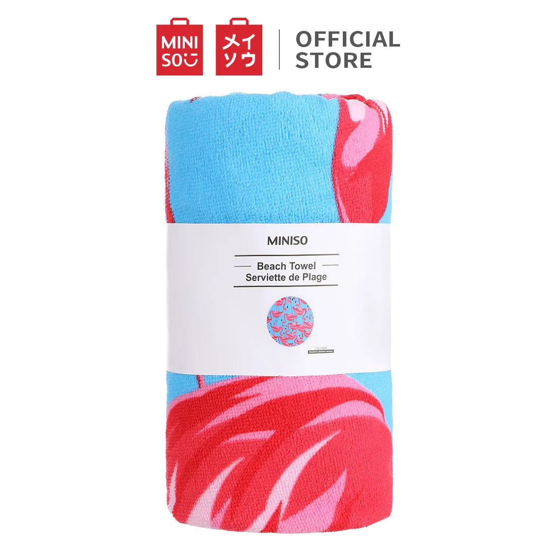 MINISO Towel (Flamingo)