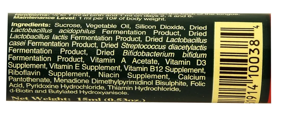 Pet Bac, 15 mL