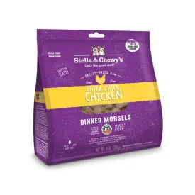 Stella & Chewy's Grain-Free Freeze Dried Cat Food